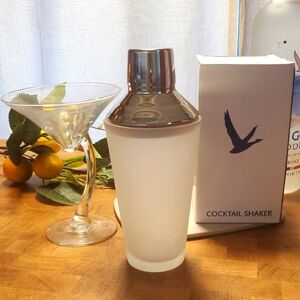 Grey Goose White Frosted Cocktail Shaker NEW IN BOX